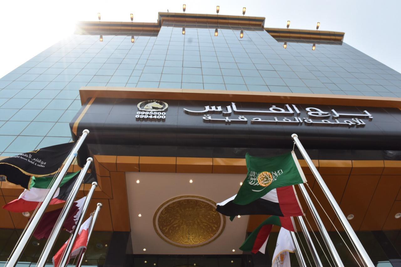 Burj Al Faris Hotel Apartments Jidda Exteriör bild
